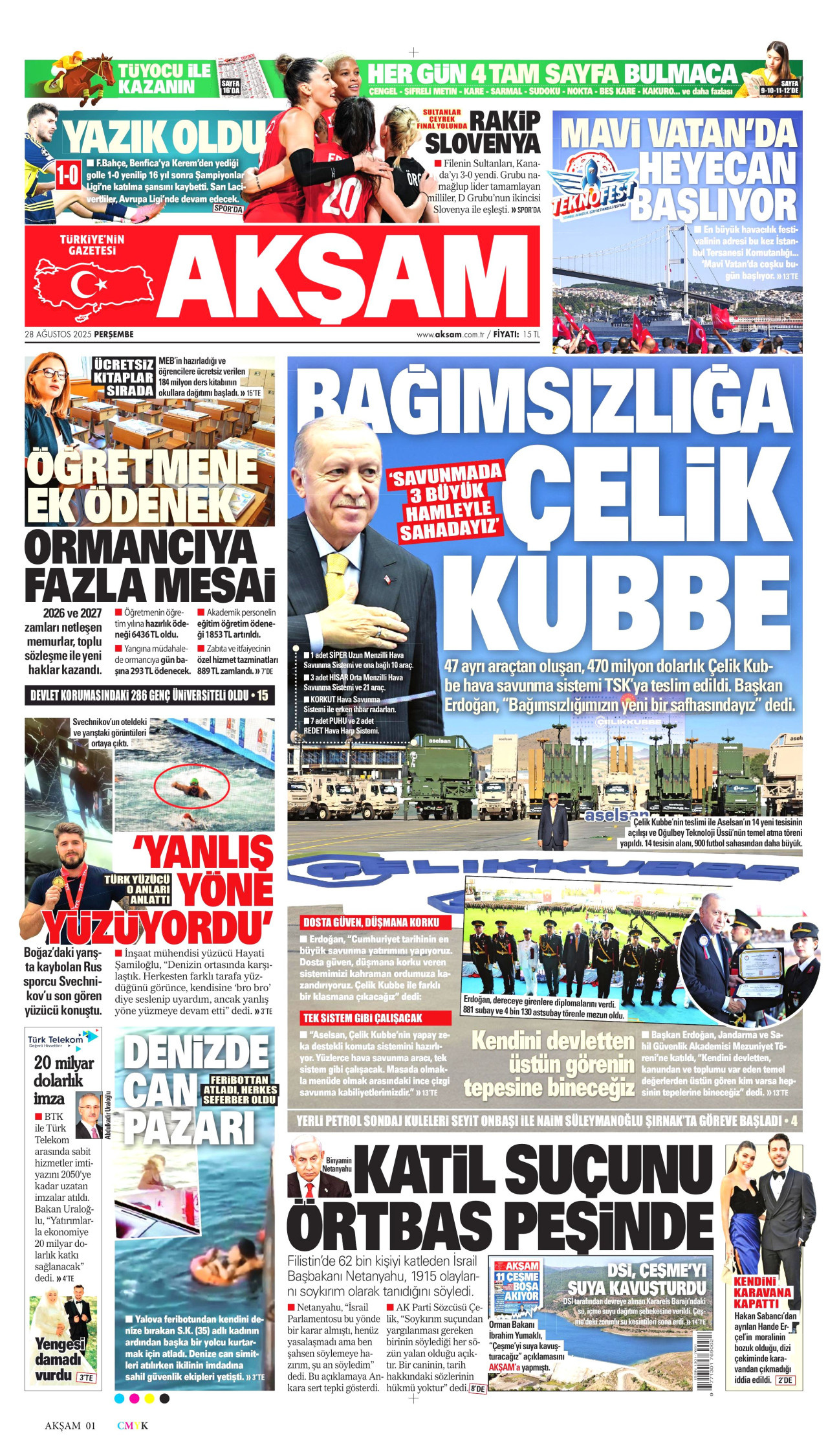 gazete