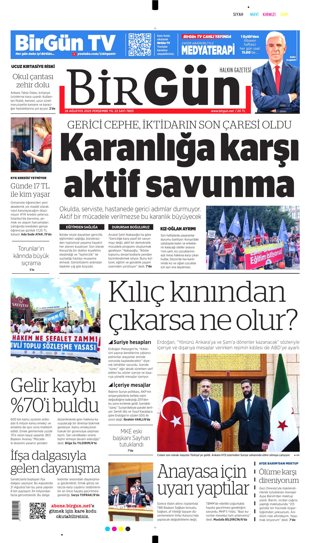 gazete