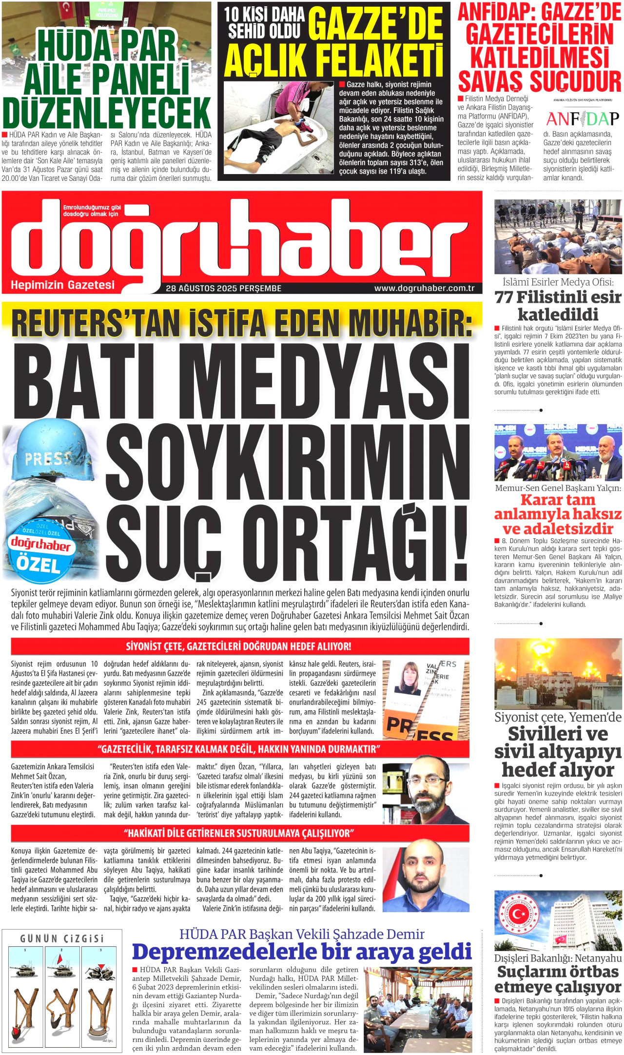 gazete