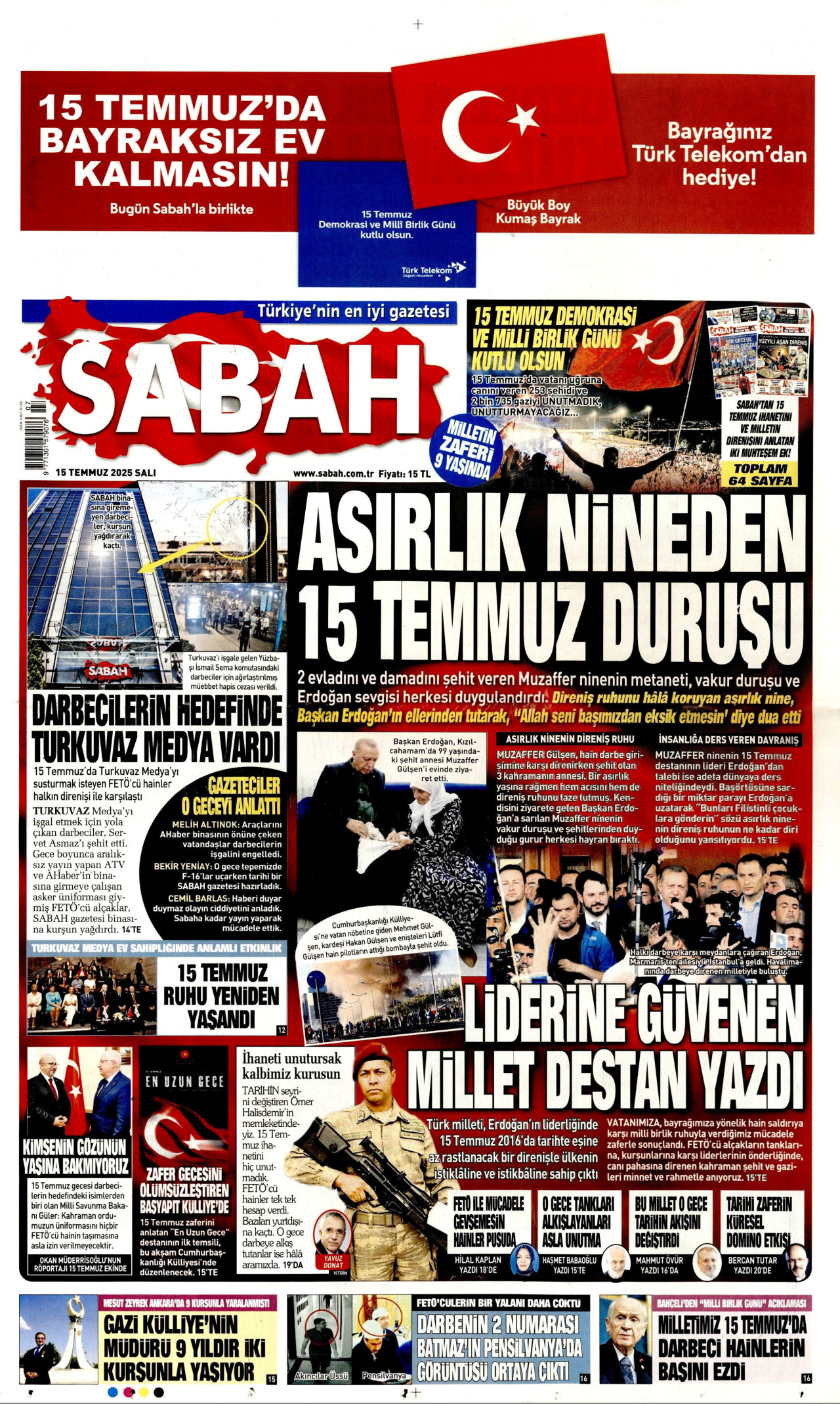 gazete