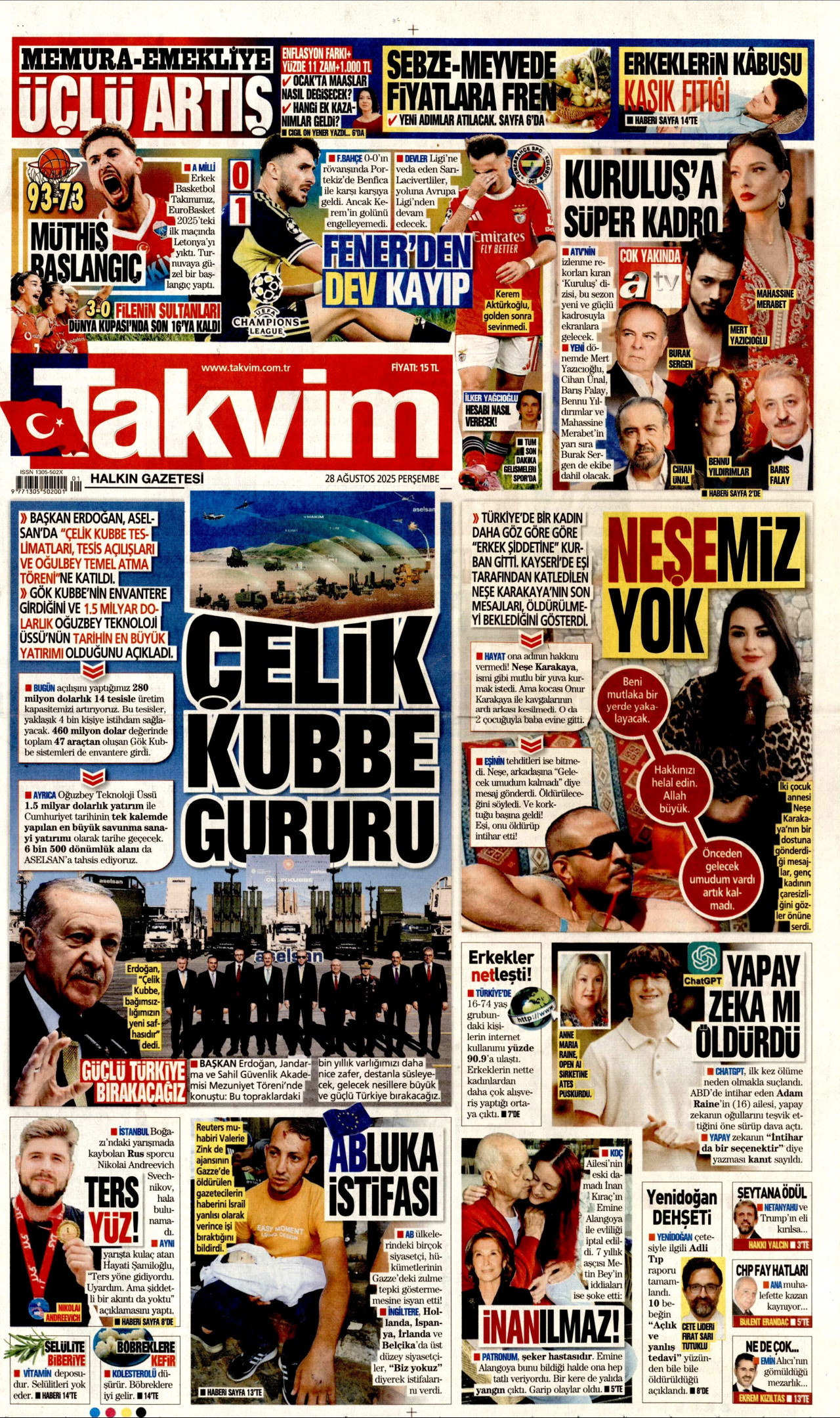 gazete