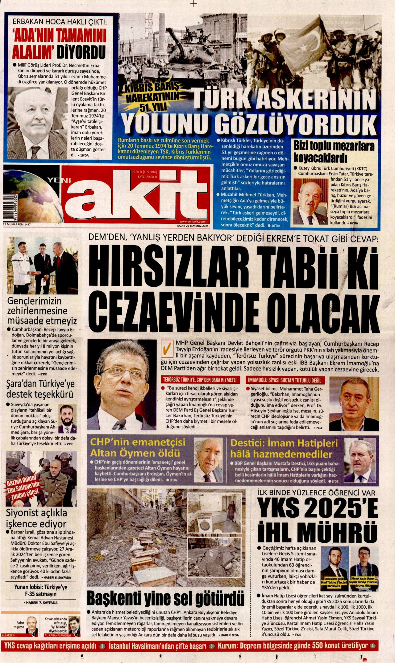 gazete
