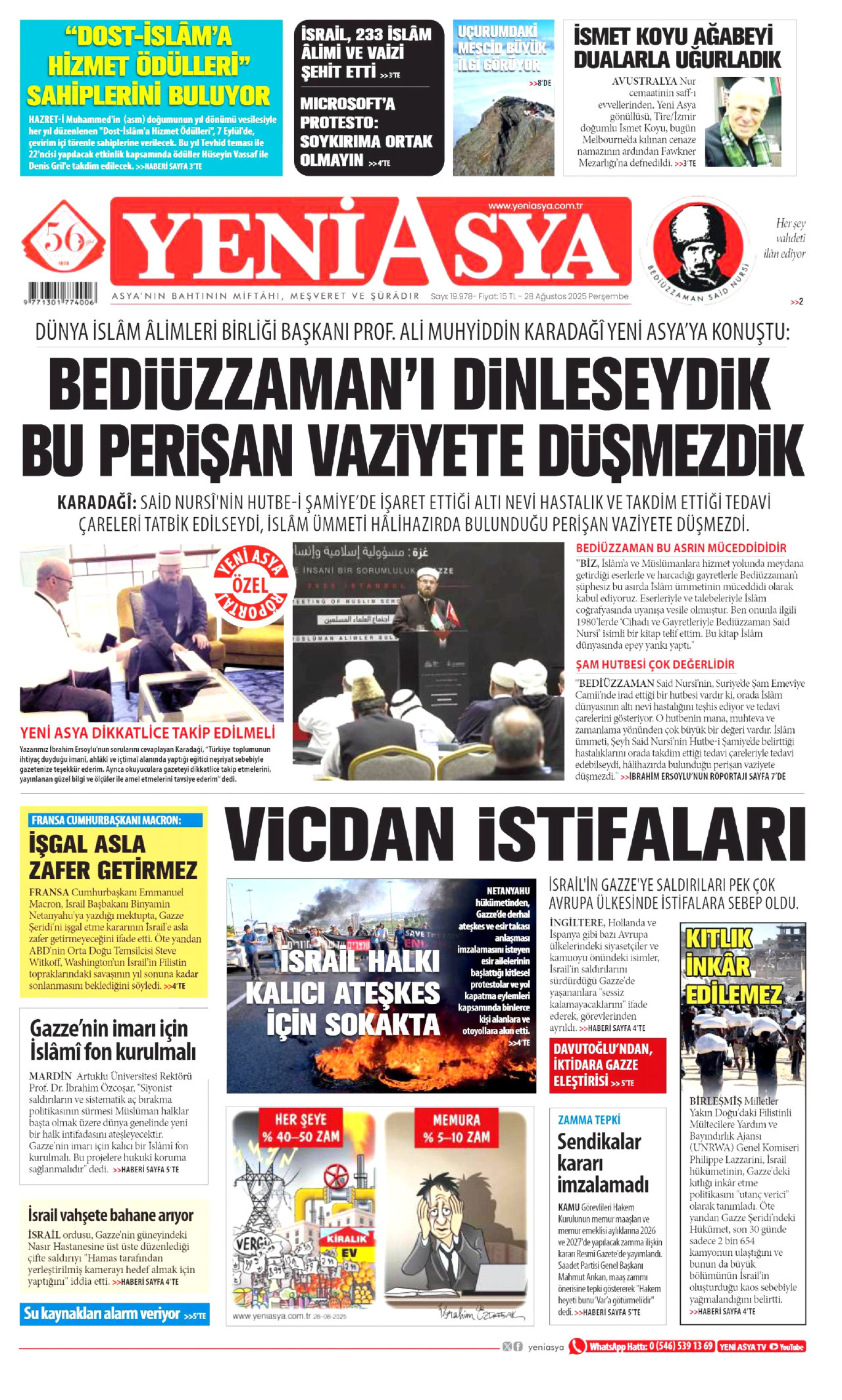 gazete