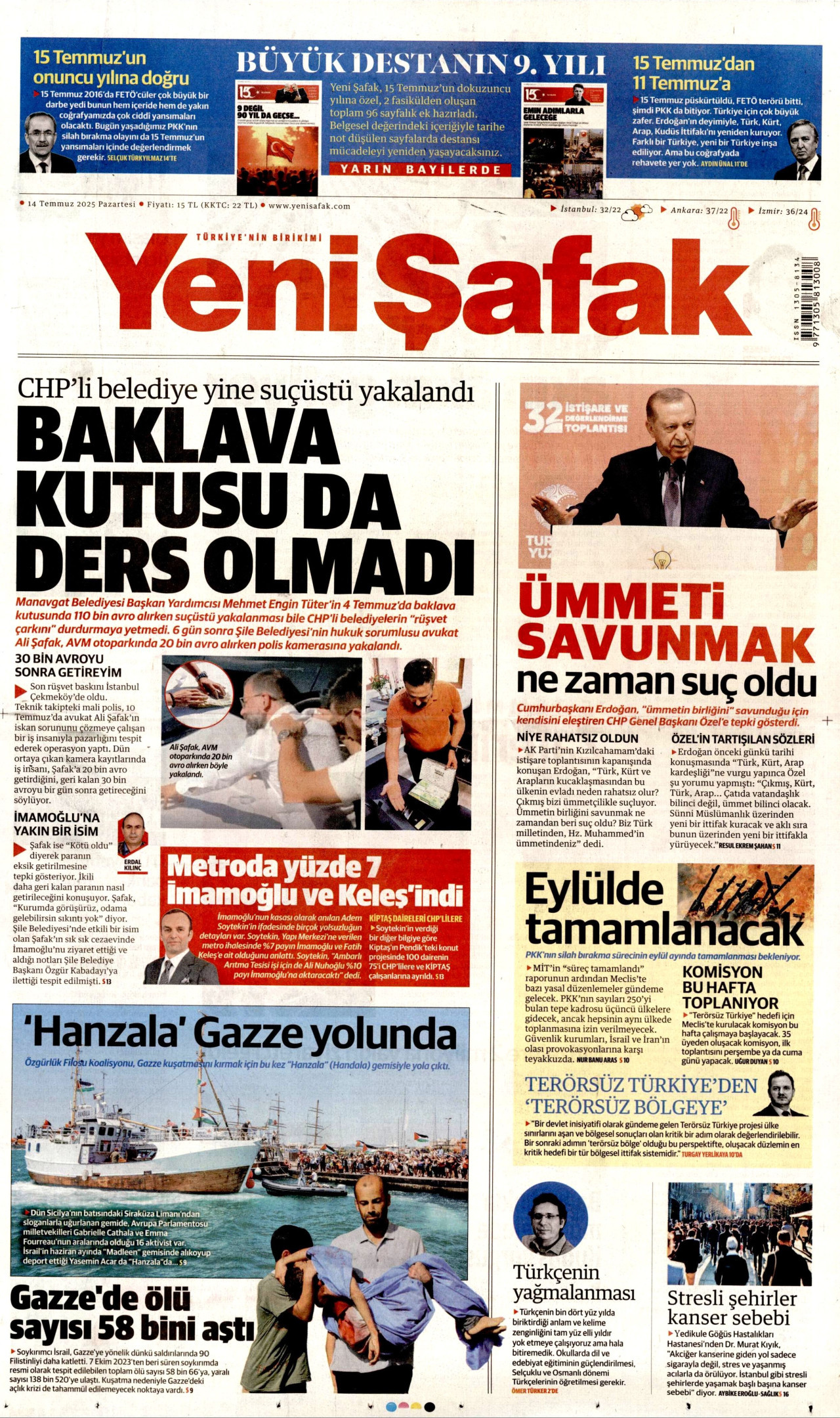 gazete